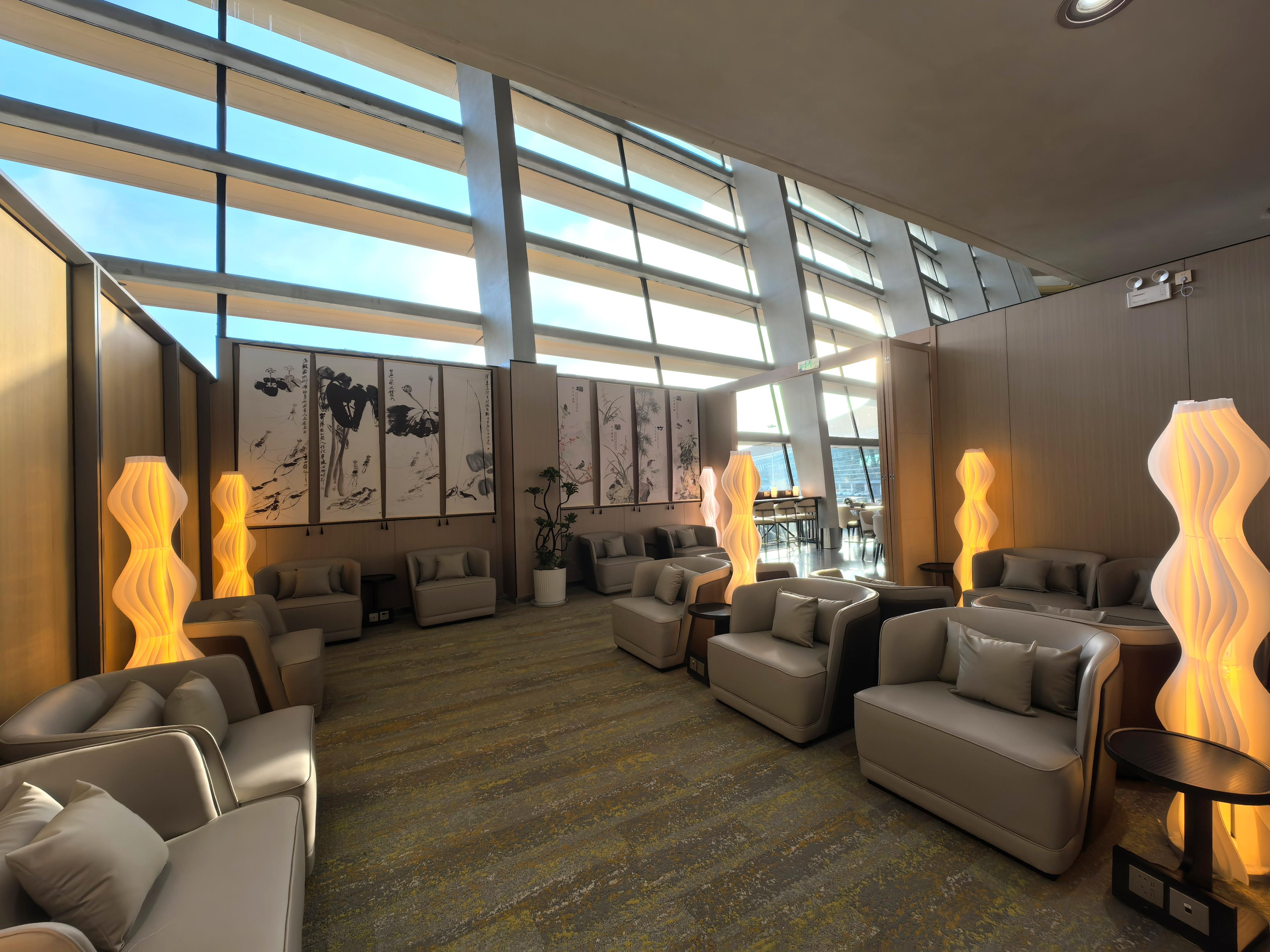First Class/Business Class Lounge V6 at KMG