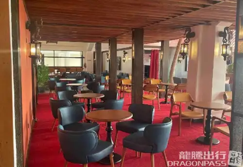 Bosphorus Lounge