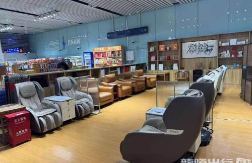 air-321880休闲茶吧