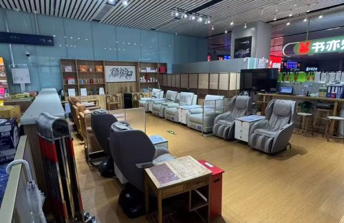 air-321880休闲茶吧