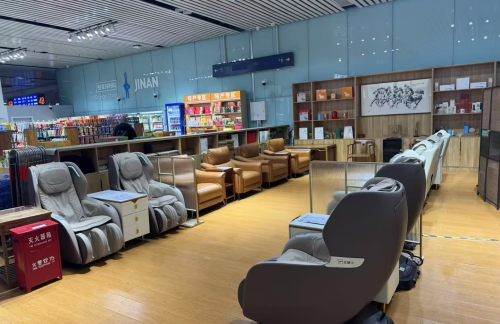 air-321880休闲茶吧