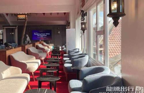 MBABosphorus Lounge 
