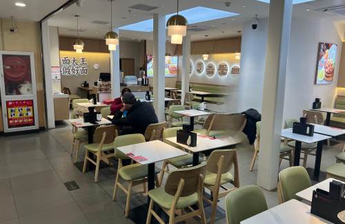 北京南站李先生牛肉面大王（6店）