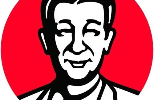 北京站李先生牛肉面大王