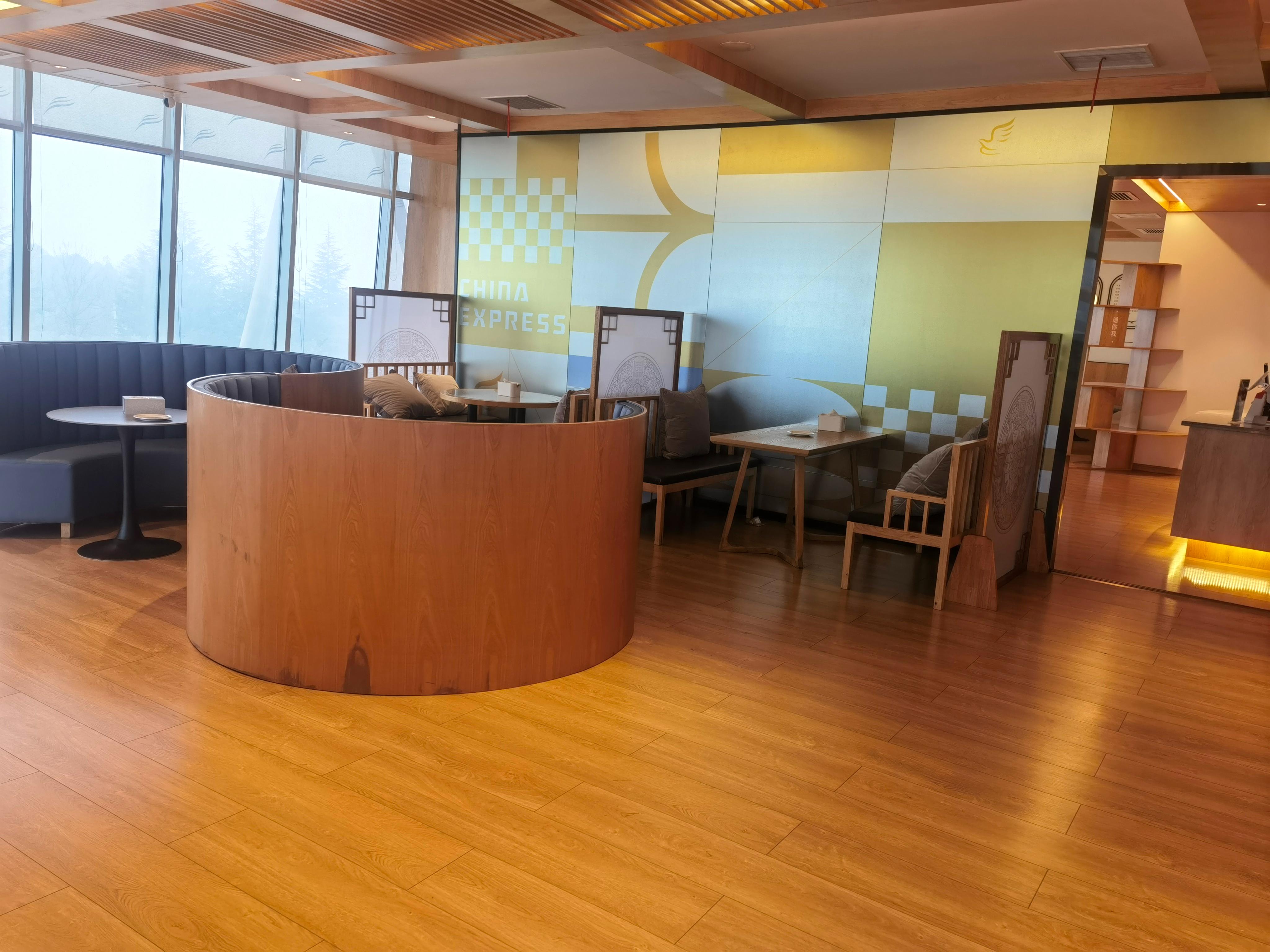 First Class Lounge