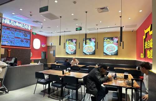 PVG餐食体验厅-磁盛天