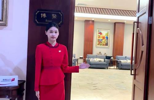 air-441754贵宾休息室（T1国内）