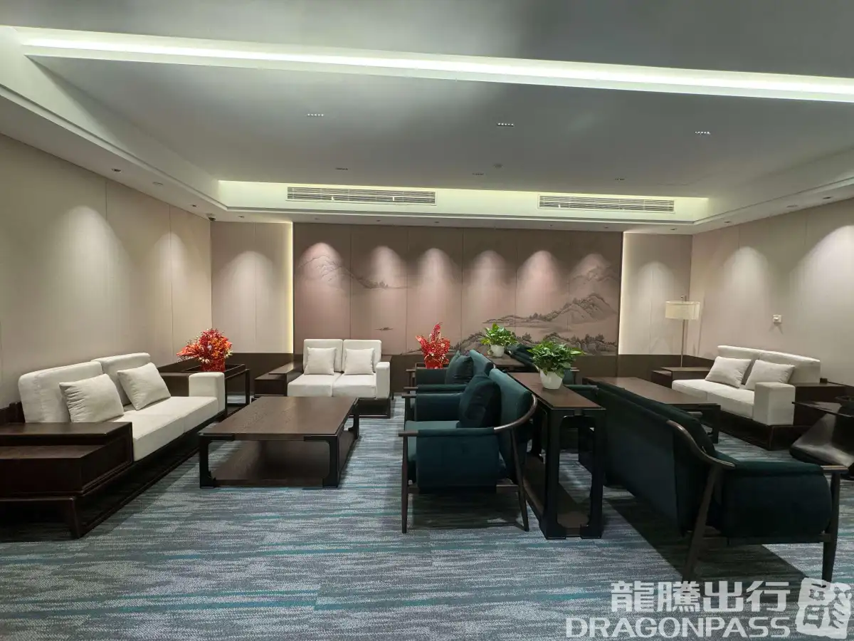 Yi Xing VIP Reception Counter – photos 2