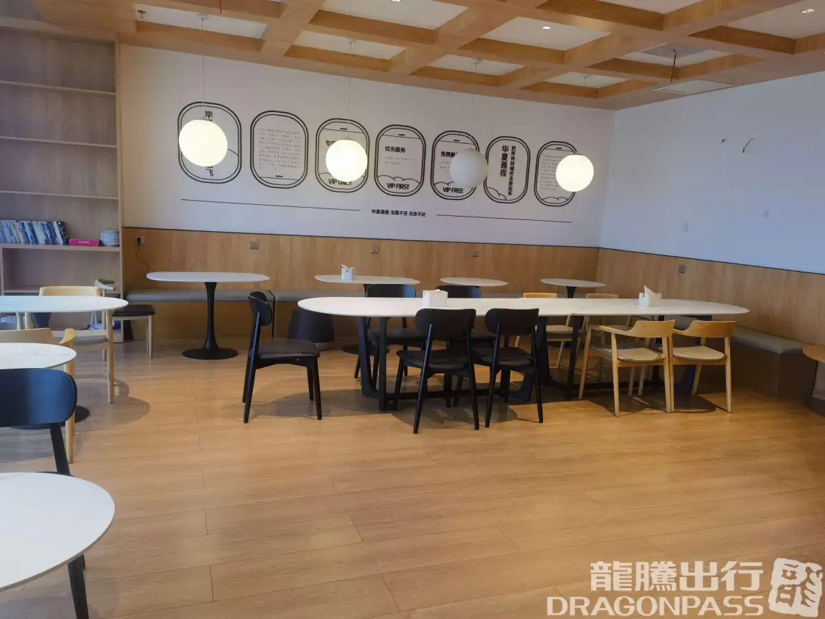 First Class Lounge – photos 3