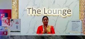 普莱亚·戈皮纳思·博多洛伊国际机场The Lounge FF