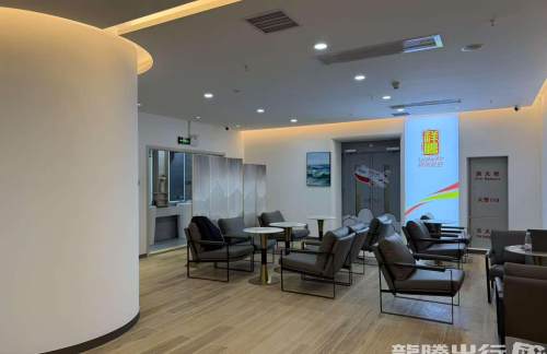 KMG祥鹏航空V3贵宾休息室