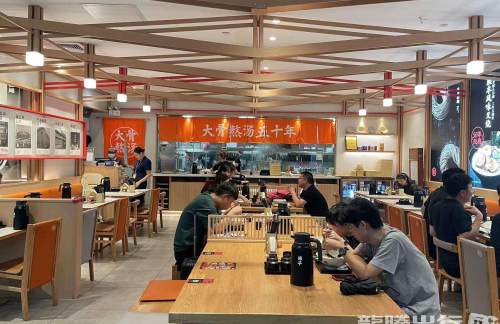 深圳宝安国际机场味千拉面(到达层)