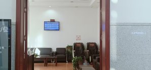 秦安站VIP候车室