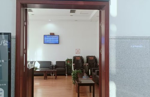 air-441364VIP候车室