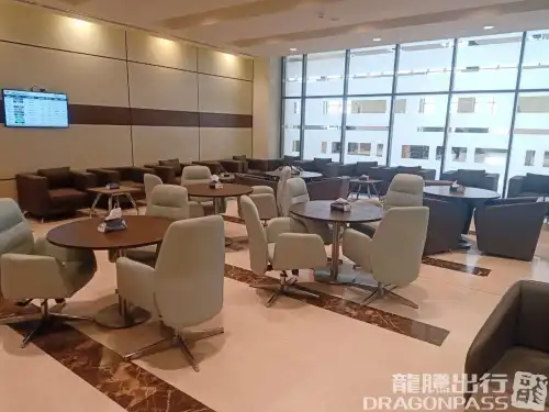 Pearl Lounge