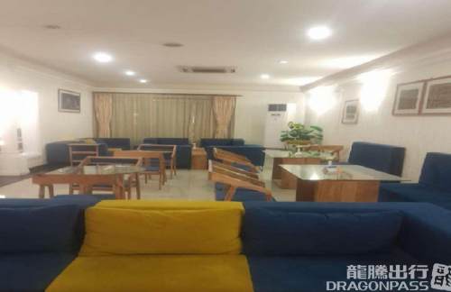 MBASafari Comfort Lounge (T1)