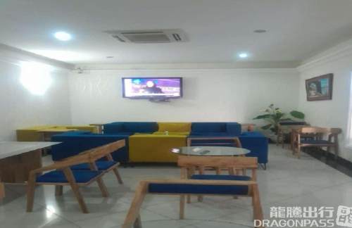 MBASafari Comfort Lounge (T1)