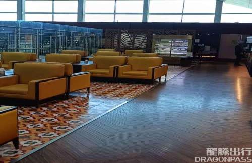 TRVThe Lounge (Domestic)