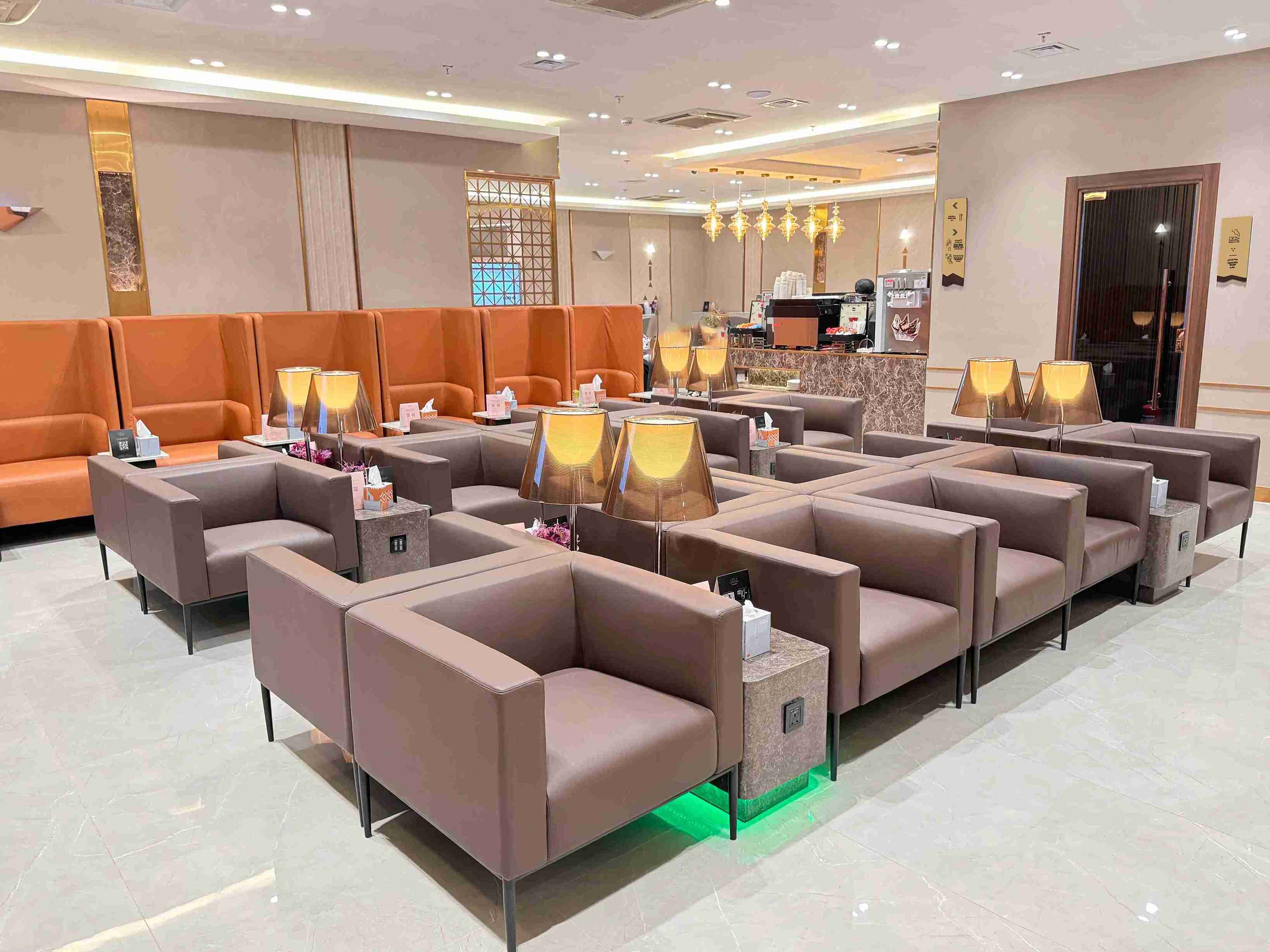 Hayyak VIP Lounge - Medina