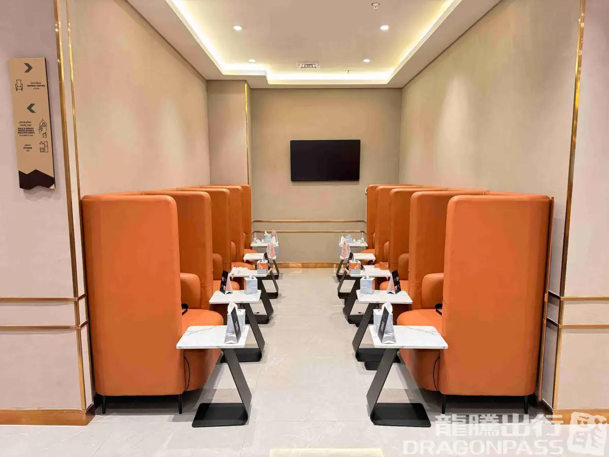 Hayyak VIP Lounge - Medina – photos 6