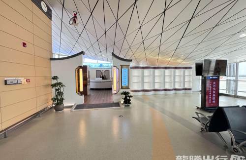 XUZ头等舱候机室（T2国内）