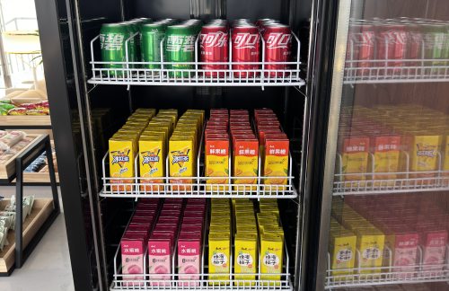 XUZ头等舱候机室（T2国内）