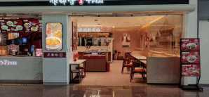 湖州东站餐食体验厅-康师傅私房牛肉面