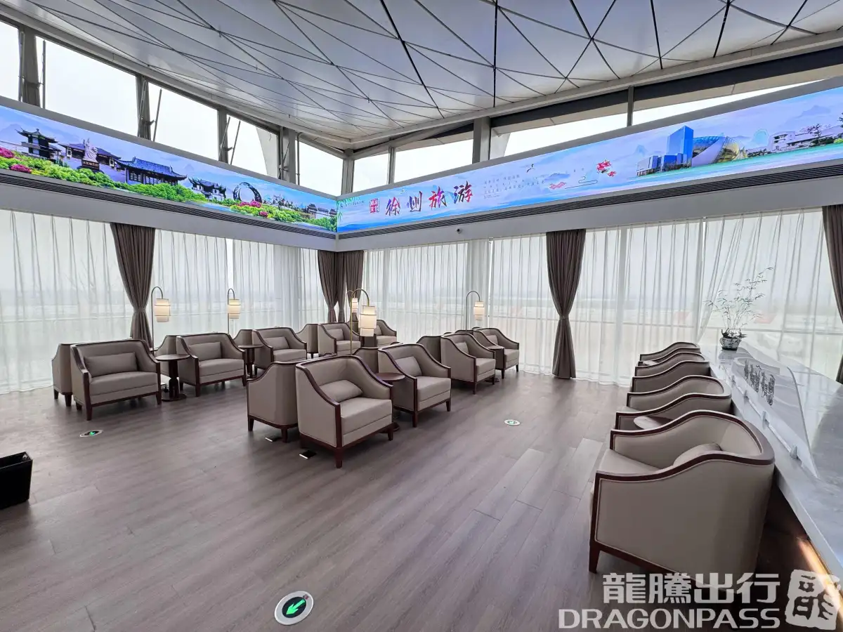 First class lounge (T2 domestic) – photos 5