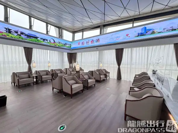 First class lounge (T2 domestic) – photos 5