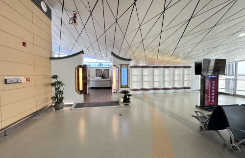 XUZ头等舱候机室（T2国内）