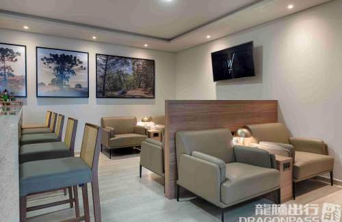 LDBW Lounge Londrina