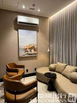 FORW Arrival Lounge Fortaleza