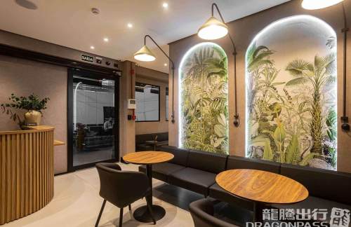PMWW Lounge Palmas