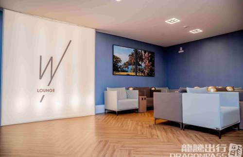 NVTW Lounge Navegantes