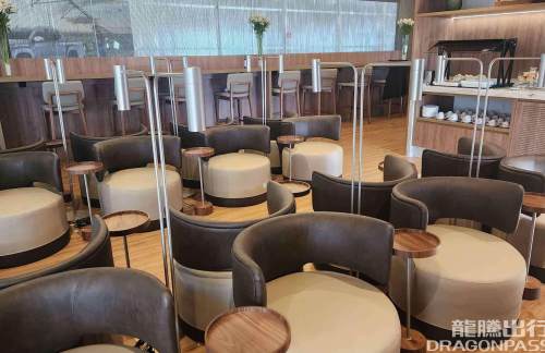 RAOW Lounge Ribeirão Preto