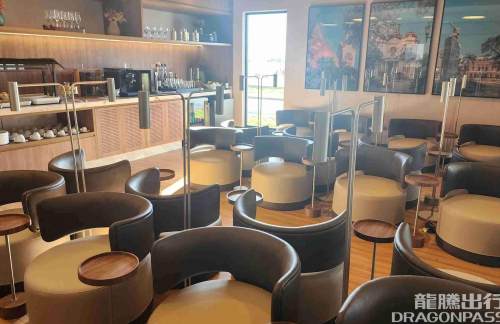 RAOW Lounge Ribeirão Preto