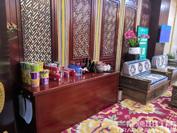 Best VIP Room – photos 4