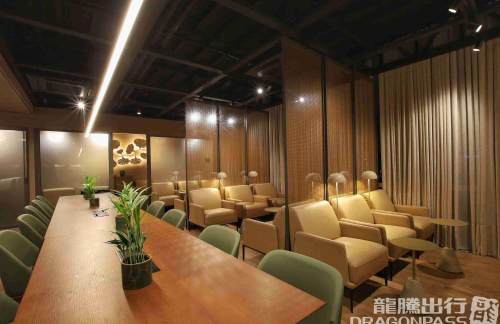 CGBW Lounge Cuiabá