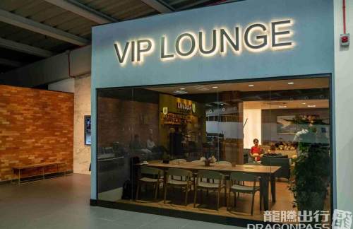 NVTW Lounge Navegantes