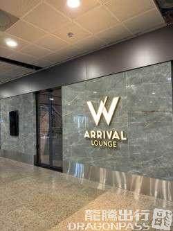 FORW Arrival Lounge Fortaleza