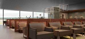 阿雷格里港机场W Premium Lounge Porto Alegre