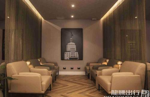 GRUW Lounge