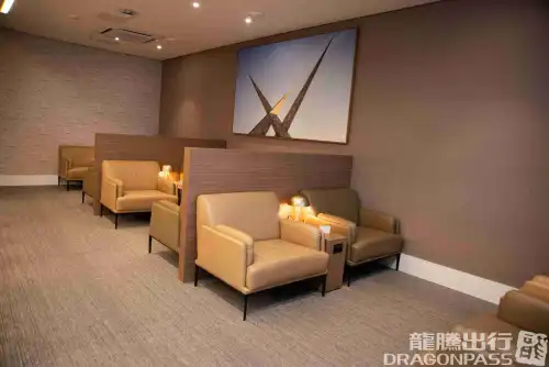 W Lounge Goiania