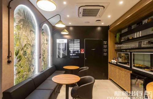 PMWW Lounge Palmas