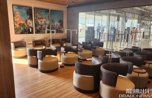 RAOW Lounge Ribeirão Preto