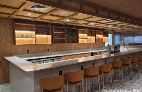 RECW Lounge 'Frevo'