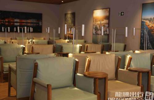 RECW Lounge Recife Sao Joao