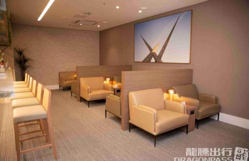 GYNW Lounge Goiania