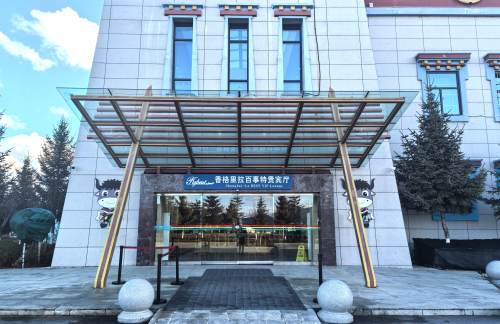 DIG百事特贵宾厅