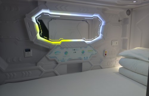 air-431564眯一会休息室（安检外）